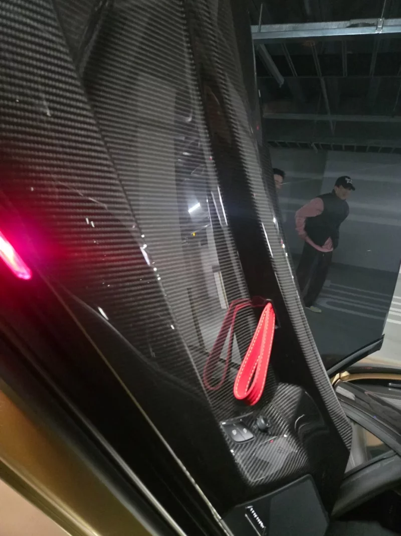 Lamborghini AVENTADOR