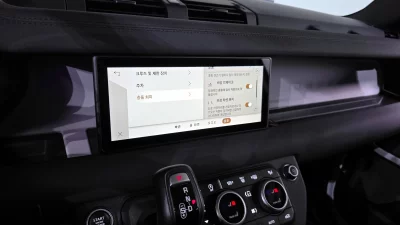 catalog-car-14
