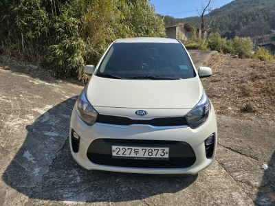 catalog-car-2