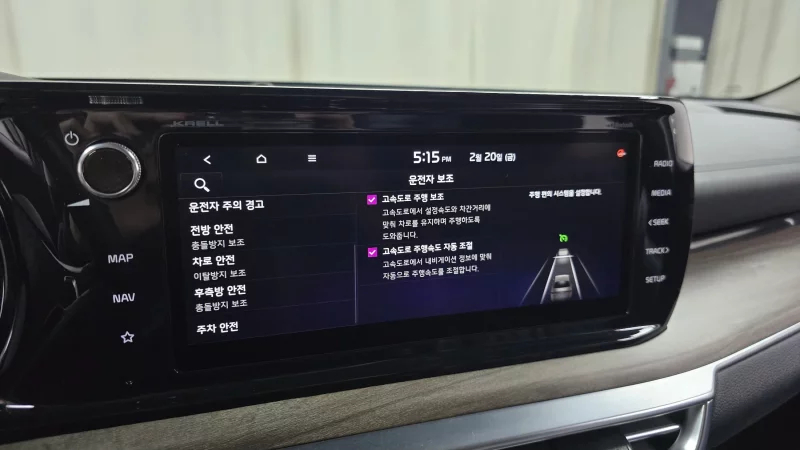 Kia K5
