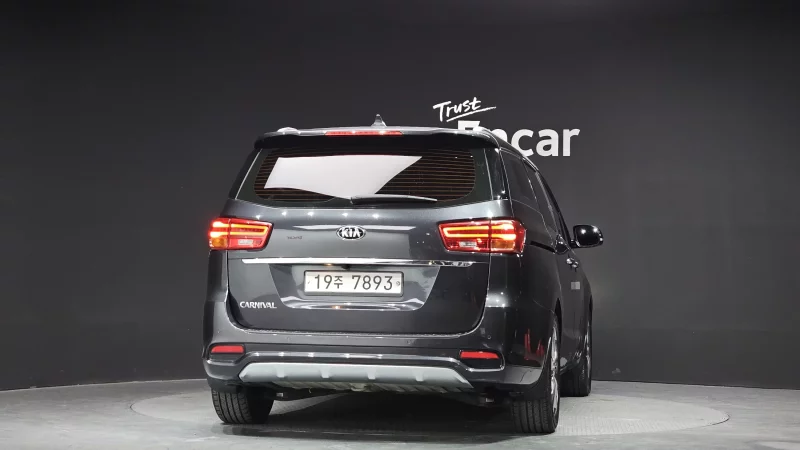 Kia Carnival