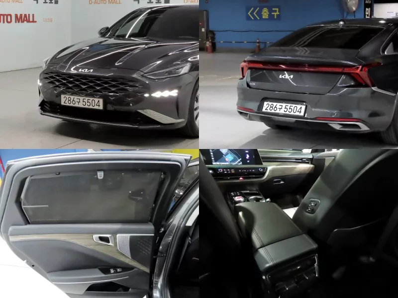 Kia K8