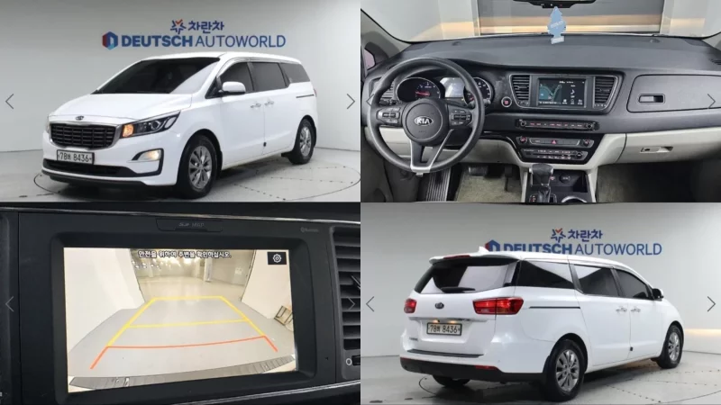 Kia Carnival