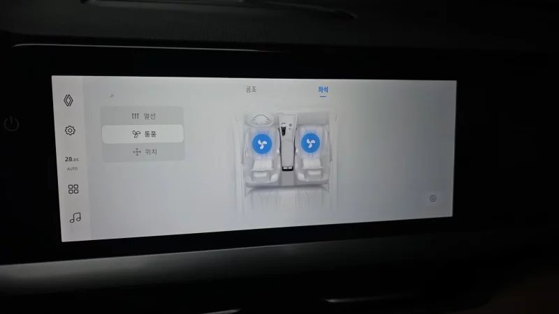 Renault Grand Koleos