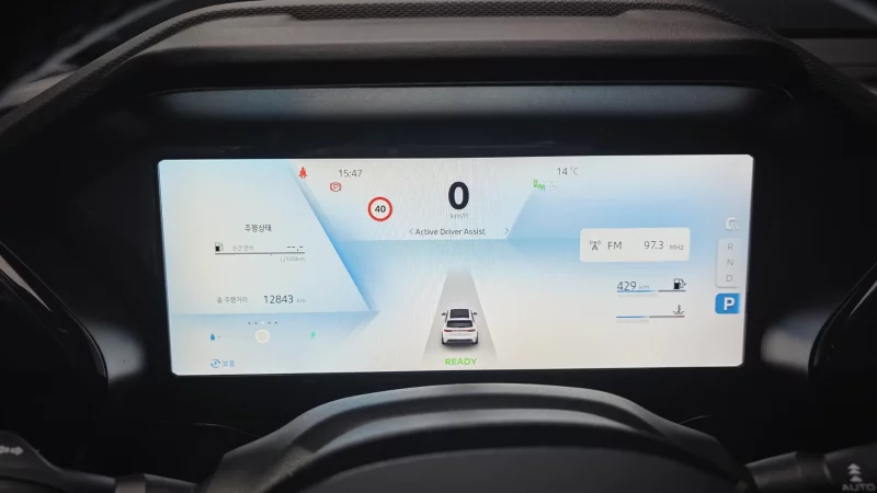 Renault Grand Koleos