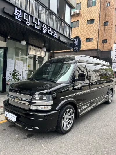 Chevrolet Express