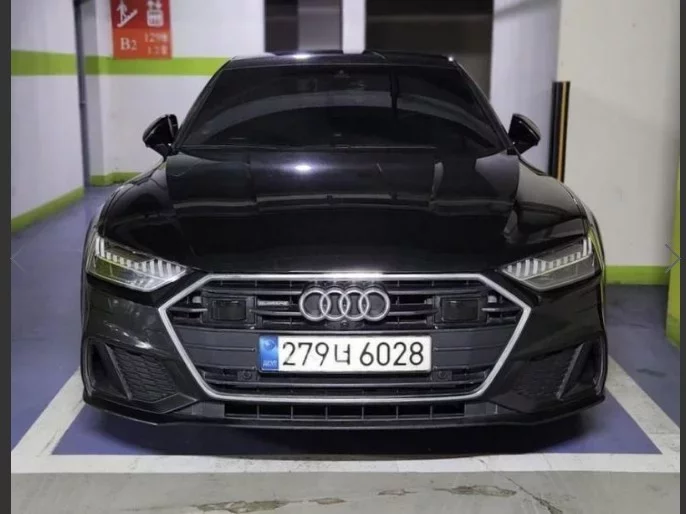 Audi A7