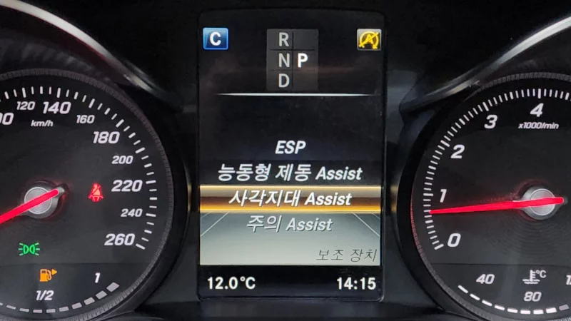 Mercedes-Benz C-Class