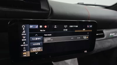 catalog-car-16