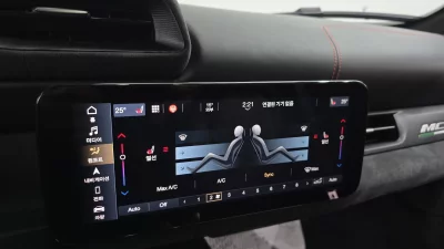 catalog-car-17