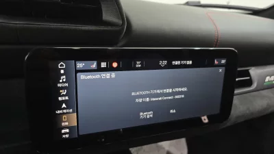 catalog-car-18