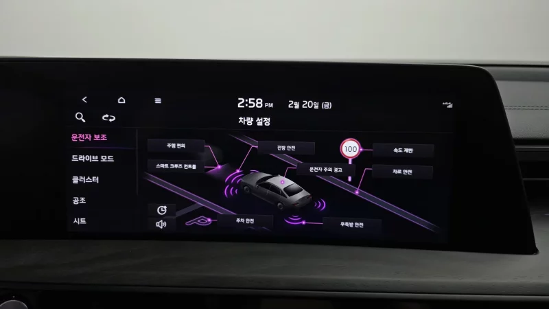 Kia K8