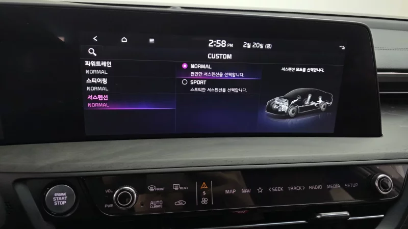 Kia K8