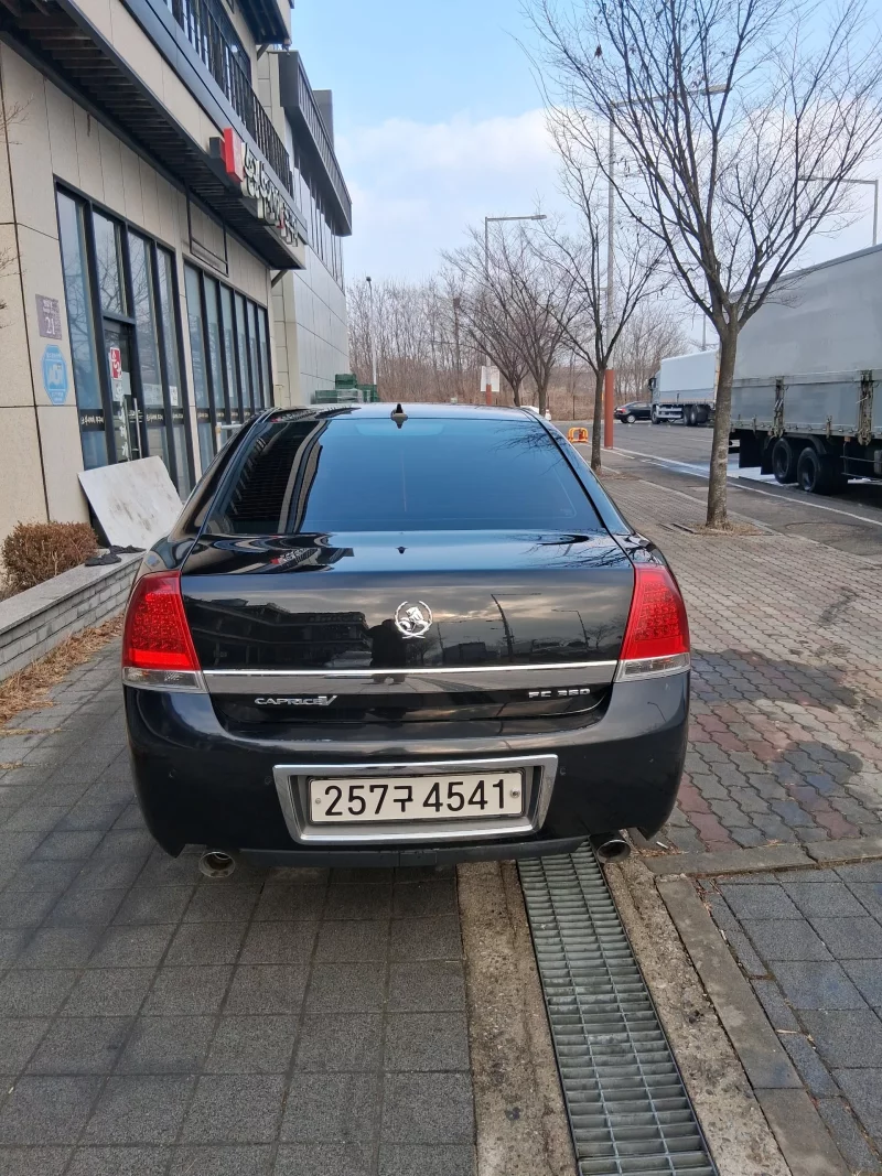 Daewoo VERITAS