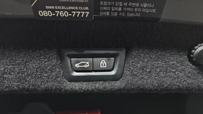 catalog-car-20