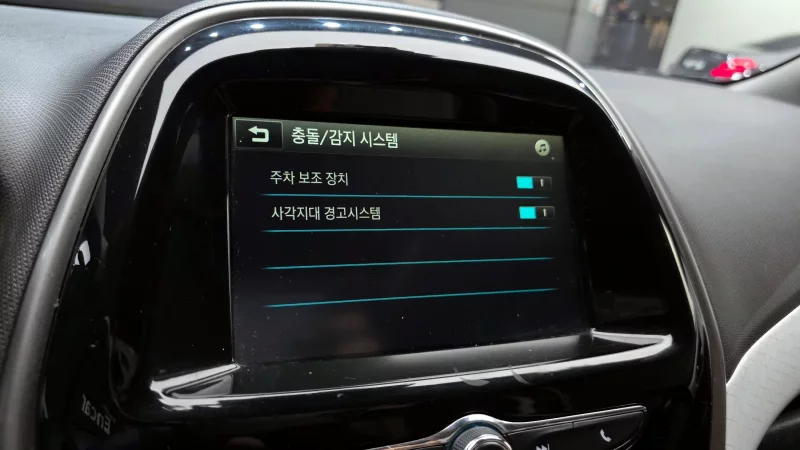 Daewoo Spark