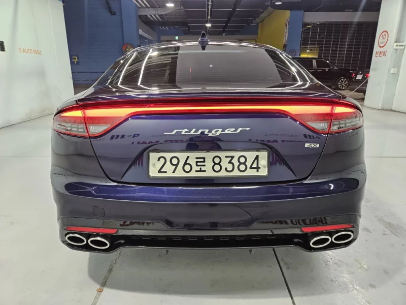 Kia Stinger
