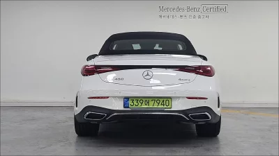 Mercedes-Benz CLE-Class