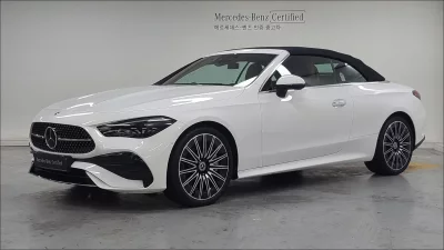 Mercedes-Benz CLE-Class