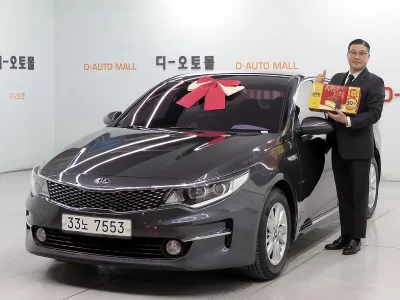 Kia K5