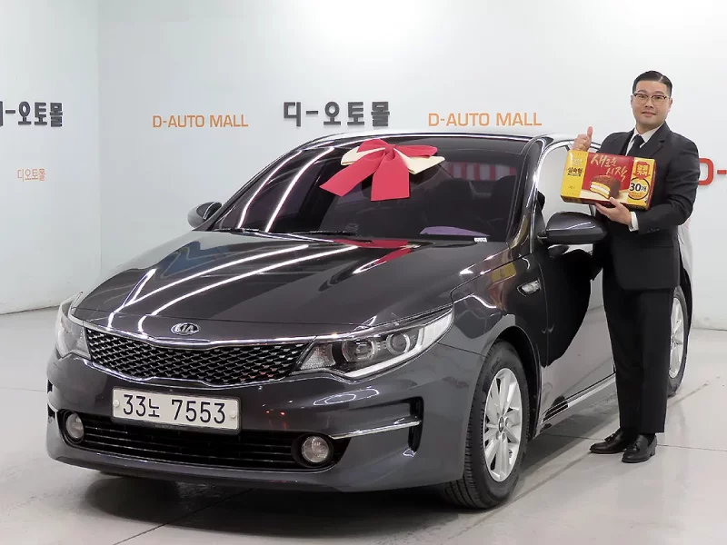 Kia K5