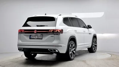 Volkswagen ATLAS