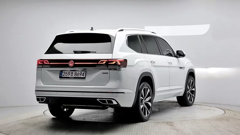 Volkswagen ATLAS