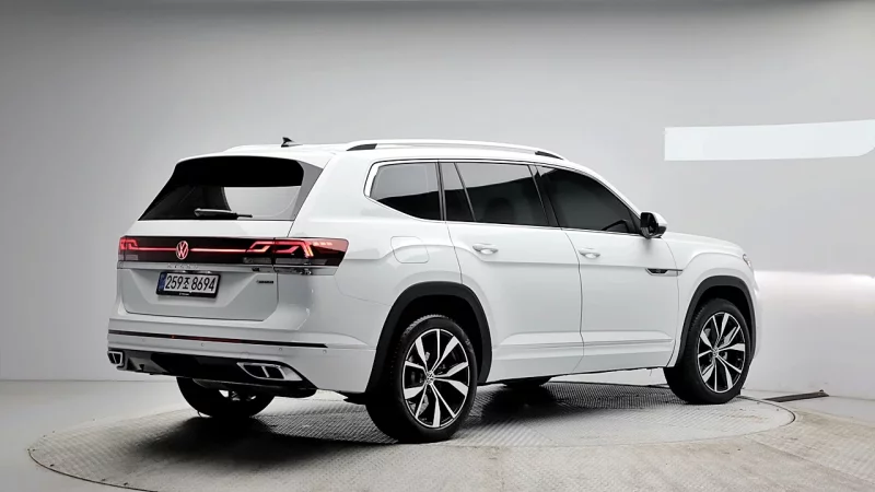 Volkswagen ATLAS