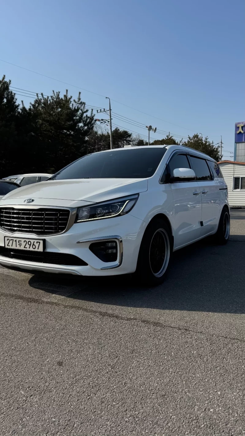 Kia Carnival