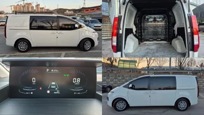 Hyundai Staria