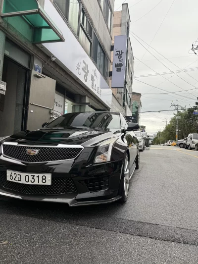 Cadillac ATS-V
