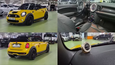 MINI Cooper Convertible