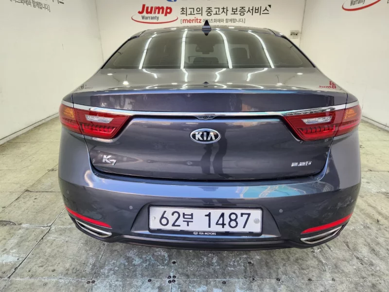 Kia K7