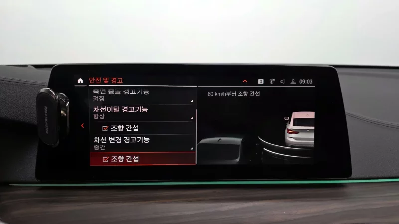 BMW 6-Series Gran Turismo