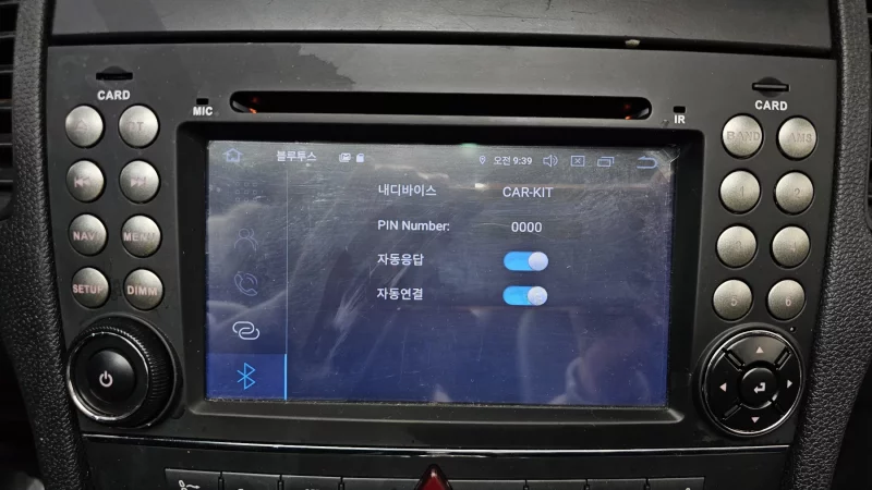 Mercedes-Benz SLK-Class