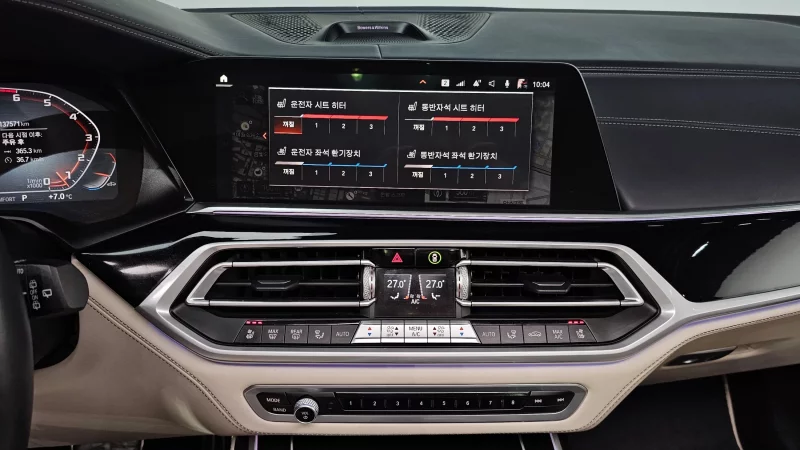 BMW X7