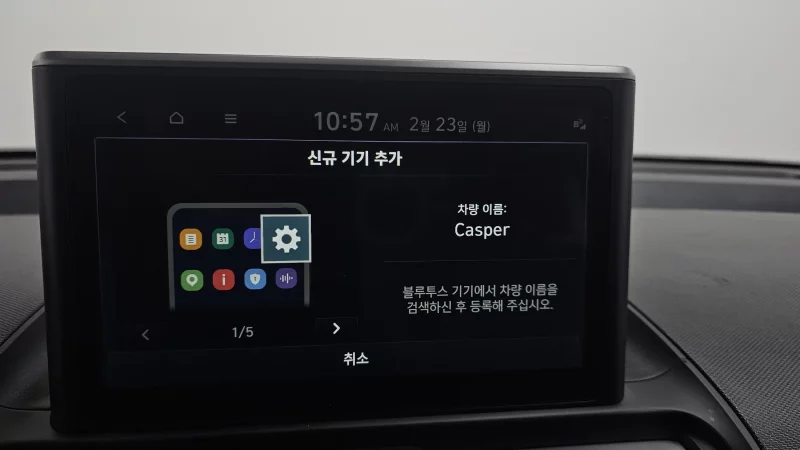 Hyundai Casper
