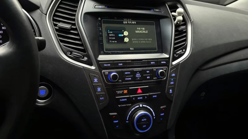 Hyundai Maxcruze