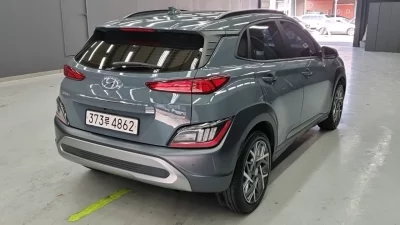 Hyundai Kona