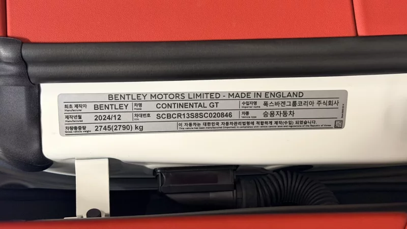 Bentley Continental GT