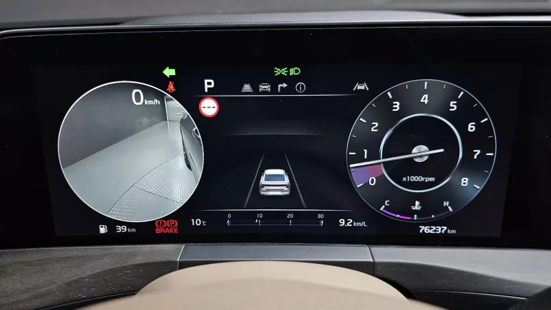 Kia K8