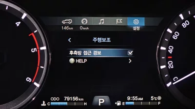 catalog-car-16