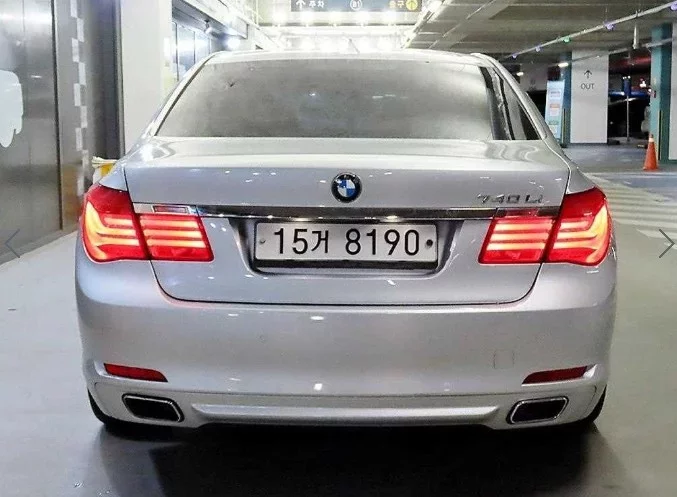 BMW 7-Series