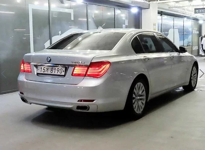 BMW 7-Series