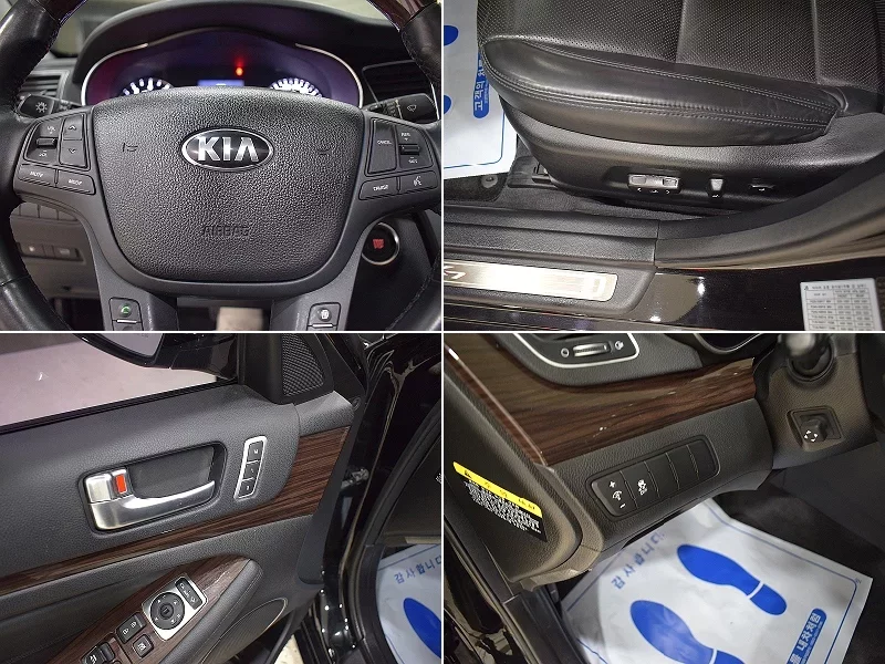 Kia K7
