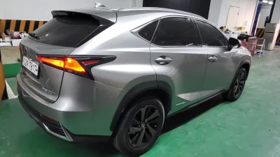 Lexus NX300h
