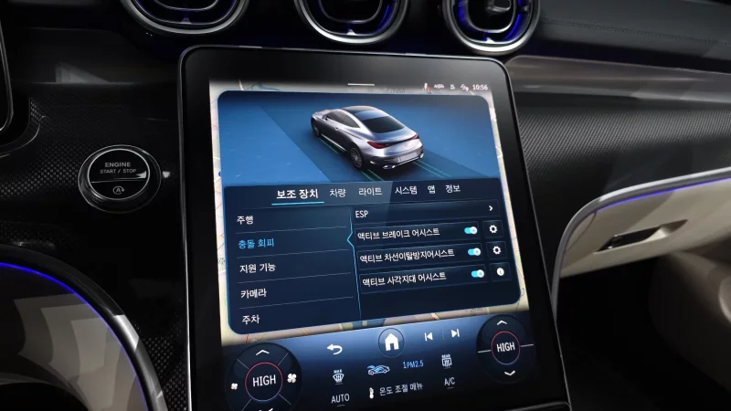 Mercedes-Benz CLE-Class