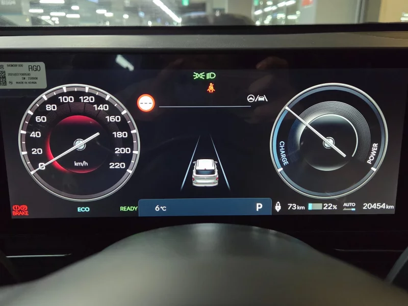 Hyundai Kona Electric