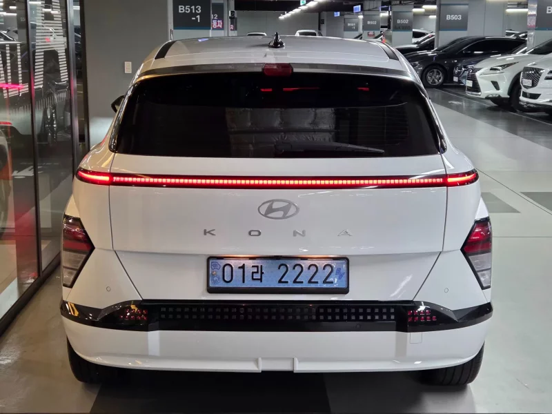 Hyundai Kona Electric