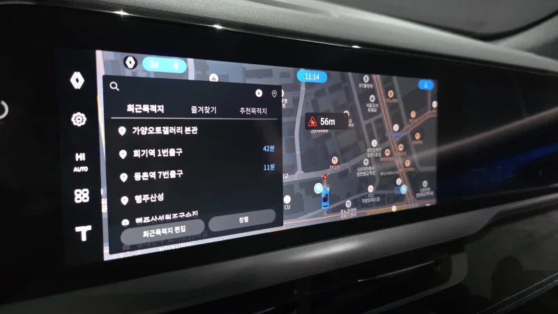 Renault Grand Koleos